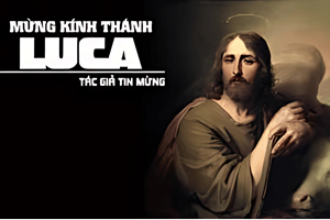 Leituras do dia  18 de outubro de 2025: 18 de outubro: São Lucas, evangelista