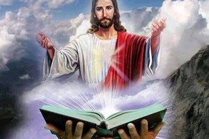 Leituras do dia  29 de maio de 2025: Quinta-feira da 6 semana da Páscoa