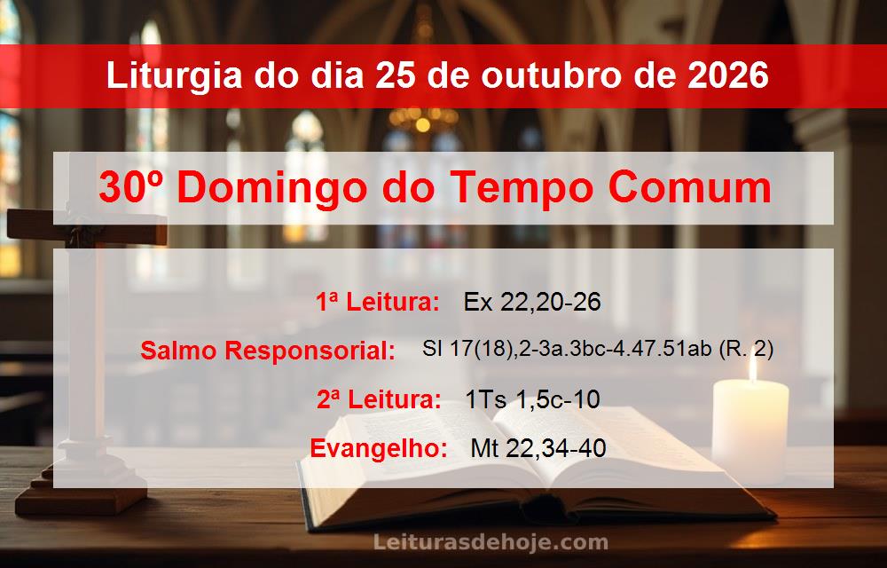 Liturgia do dia  25 de outubro de 2026